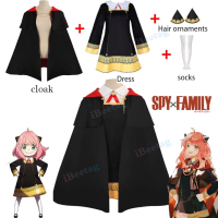 2025【Ibeetag】 2022 Anime Spy×family Anya Forger Damian Cosplay Kostum Pakaian Cape Anya Rambut Palsu