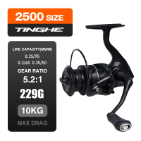 รอกหมุน SEASIR TINGHE 5+1BB ลาก 20KG / 44LB อัตราทด 5.2: 1 มีจำหน่ายใน 2500-6000 ขนาด กันน้ำทะเล ที่