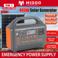[Hot] 400W Portable Power Station Outdoor Emergency Backup Power Pack Large Capacity Solar Generator