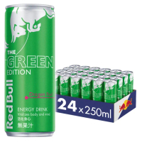 福利品/即期品【Red Bull】紅牛火龍果風味能量飲料 250ml 24罐/箱
