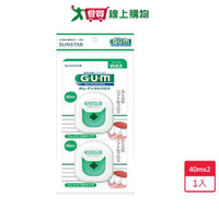 GUM牙周護理牙線-含蠟膨脹型40m X2入【愛買】