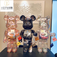 【公司現貨速發】免運 開發票bearbrick400+100%星空千秋積木暴力熊公仔網紅擺件XGIRL潮玩手辦