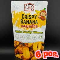 6 ซอง แคบกล้วย ตรามอสเเสน็ค 6 Packs Crispy Banana Mossnack