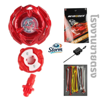 ชุดแนะนำการต่อสู้ Beyblade X BX-003, กล่องลูกศร Wizard, ระเบิด CX-07 Pegasus, CX-09 Soleclipse, CX-0