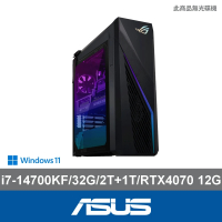 【ASUS 華碩】i7 RTX4070電競電腦(i7-14700KF/32G/2TB HDD+1TB SSD/W11/G16CHR-1470KF061W)