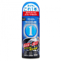 權世界@汽車用品 日本Prostaff X-MAL1超光澤輪胎撥水清潔劑 不須水洗 擦拭 自然光亮 S198
