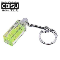 【EBISU】鑰匙圈水平尺(ED-KEY)