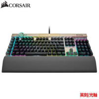 海盜船CORSAIR K100 RGB OPX 英文機械式電競鍵盤(玫瑰金/光軸)