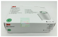3M 白色透氣膠帶 2吋通氣紙膠 6入(盒) 無切台 1530-2