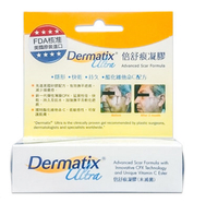 Dermatix Ultra  倍舒痕凝膠  7g/條 矽凝膠