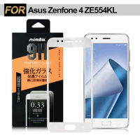 NISDA ASUS ZenFone 4 ZE554KL 5.5吋 滿版鋼化玻璃保護貼-白、黑