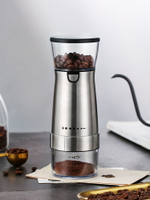 磨豆機咖啡豆電動研磨機手動磨豆器手磨咖啡機便攜全自動研磨器具