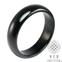 【漢石齋】天然和田玉 手鐲玉鐲 黑青玉(手圍19.8/版寬18.7mm)