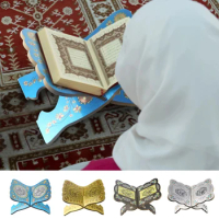 High Quality Islam Home Decoration Wooden Eid Al-Fitr Islamic Book Shelf Bible Frame Quran Koran Holy Book Stand Holder Shelf