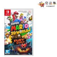 《現貨》【‎Nintendo任天堂】 Switch 超級瑪利歐3D世界+狂怒世界 中文版