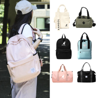 KANGOL x DF聯合品牌 旅行日常必備包款 大容量旅行袋/吐司包/水桶包/後背包/斜背包/短夾