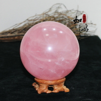 如鴻天然粉水晶球擺件原礦石頭桌面擺設裝飾飾品新年禮物客廳臥室