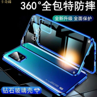 萬磁王雙面玻璃保護殼 手機殼 小米12 小米11 MIX4 紅米Note 10 Pro 5G 11T 10T M4 X4