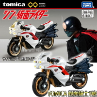 【Fun心玩】TM90595 全新 正版 無極限PRM 假面騎士1號 TOMICA PREMIUM 機車 摩托車