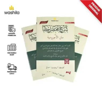 KITAB Kuning Syarah Mukhtasor Al Jurumiyah - Syeikh Ahmad Zaini Dahlan