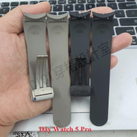 正品三星 Galaxy Watch 5 Pro 錶帶尺寸 20 毫米,共享手錶 4、Watch 4 Classic、Wa【亞德機械五金家居】