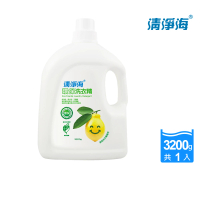 【清淨海】檸檬系列環保洗衣精 3200g