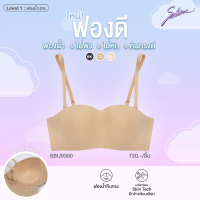 Sabina เสื้อชั้นใน ฟองดี Invisible Wire (ไม่มีโครง) รุ่น Pretty Perfect รหัส SBU9300 คําแนะนําผลิตภั