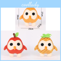 Adopt Me Cartoon Owl Plush With Pp Cotton Filling For Kids Room Decor