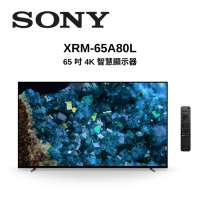 SONY索尼 XRM-65A80L 65型 日本製 XR OLED 4K智慧連網電視