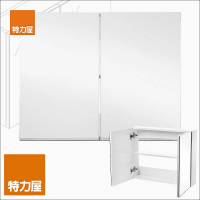 【特力屋】Smart PVC防水收納雙門鏡箱 60x48cm