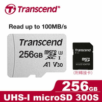 【現折$50 最高回饋3000點】Transcend 創見 microSDXC 300S 256G 記憶卡(A1/U3 /V30)含轉卡