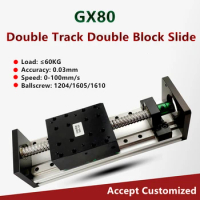 GX80*100 100mm-500mm double slider double line rail ball screw precision linear slide guide rail electric CNC cross module