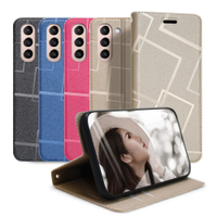 GENTEN for 三星 Samsung Galaxy S21+ / S21 Ultra / S21 極簡立方磁力手機皮套 請選型號與顏色