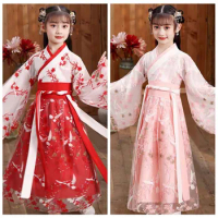 Folk Dance Chinese Children Girls Hanfu Pink Red Color Han Tang Dynasty Chinese Kids Girls Ancient Dress Polyester