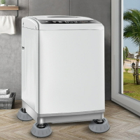 家用冰箱洗衣機腳墊4個裝減震防滑墊 墊高防潮防滑穩固底座跨境