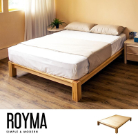 【obis】Royma雙人加大實木床底