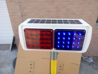 路捷太陽能安全爆閃燈 紅藍LED警示信號燈安全設施雙面2片版