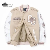 Varsity Jacket Exlusive Blackseven | Cosmic Galaxy - Limited Edition,S L