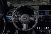 [細活方向盤] 鍛造碳纖維款 BMW F30 F32 F20 F34 F36 F80 F82 寶馬 變形蟲方向盤 方向盤 造型方向盤