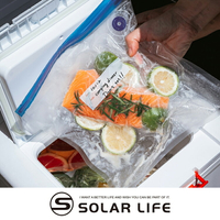 Solar Life 索樂生活 食品雙重真空保鮮袋.食物密封袋 真空夾鏈袋 舒肥真空袋 抽氣壓縮袋 蔬果真空包裝袋