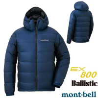 【MONT-BELL 日本】男 加厚 800FP Alpine 輕量 頂級防風羽絨外套(附袋)/1101407 BL 藍