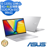 ASUS X1504VA 15.6吋效能筆電 (i5-1335U/8G+8G/512G PCIe SSD/Win11/Vivobook 15/酷玩銀/特仕版)