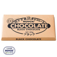 【ROYCE'】巧克力磚 [ 黑巧克力 ]