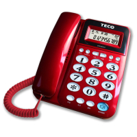TECO 東元 來電顯示有線電話機 XYFXC013(家用電話 市內電話 桌上電話 固定電話 室內電話)