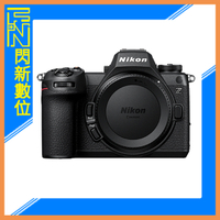 活動間限時優惠+登錄禮~Nikon Z6 III 單機身(Z6III,公司貨)