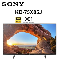 【澄名影音展場】SONY 美規 KD-75X85J 75吋 XR 4K 智慧液晶電視 保固2年 基本安裝 另有XRM-75X85J
