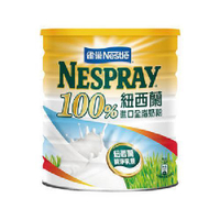 雀巢 100%紐西蘭進口全脂奶粉(800g/罐) [大買家]