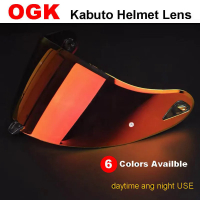 Ogk Kabuto Mũ bảo hiểm xe máy Visor kính chắn gió lá chắn casco Moto Mũ bảo hiểm che mặt phụ kiện xe