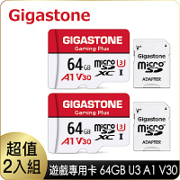 [超值兩入組]Gigastone Gaming Plus microSDXC 64G 遊戲專用記憶卡(A1、V30、U3、支援Nintendo Switch)