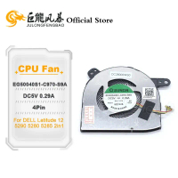 DC5V 0.29A 4 ขา สำหรับ DELL Latitude 12 5290 5280 5285 2in1 พัดลมระบายความร้อน CPU ใหม่ EG50040S1 C9